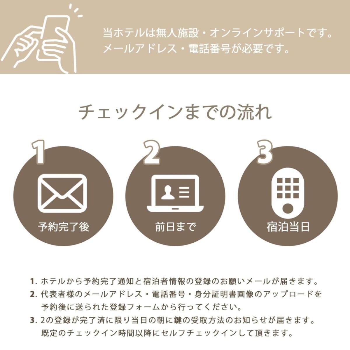 Bhotel Heiwaodori 602 - Huge In Famous Dori For 6p Apartment Hiroshima